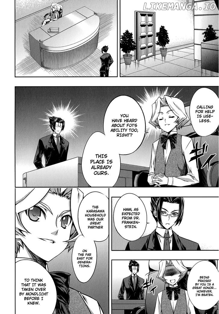 Mondlicht - Tsuki no Tsubasa chapter 25 - page 13