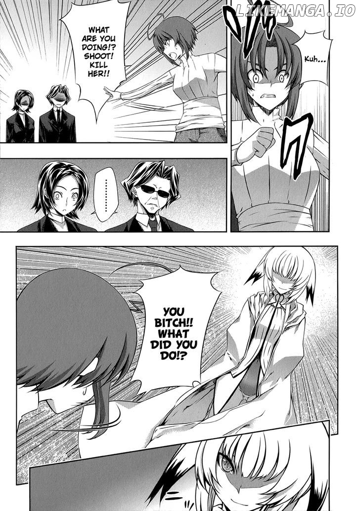 Mondlicht - Tsuki no Tsubasa chapter 25 - page 4