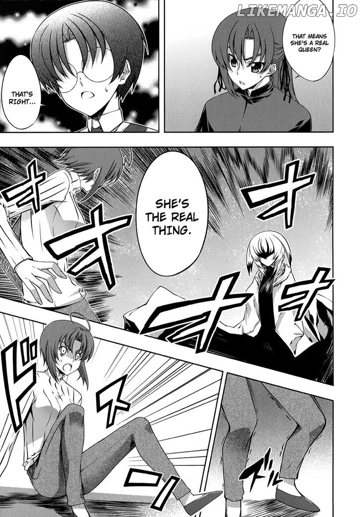 Mondlicht - Tsuki no Tsubasa chapter 25 - page 8