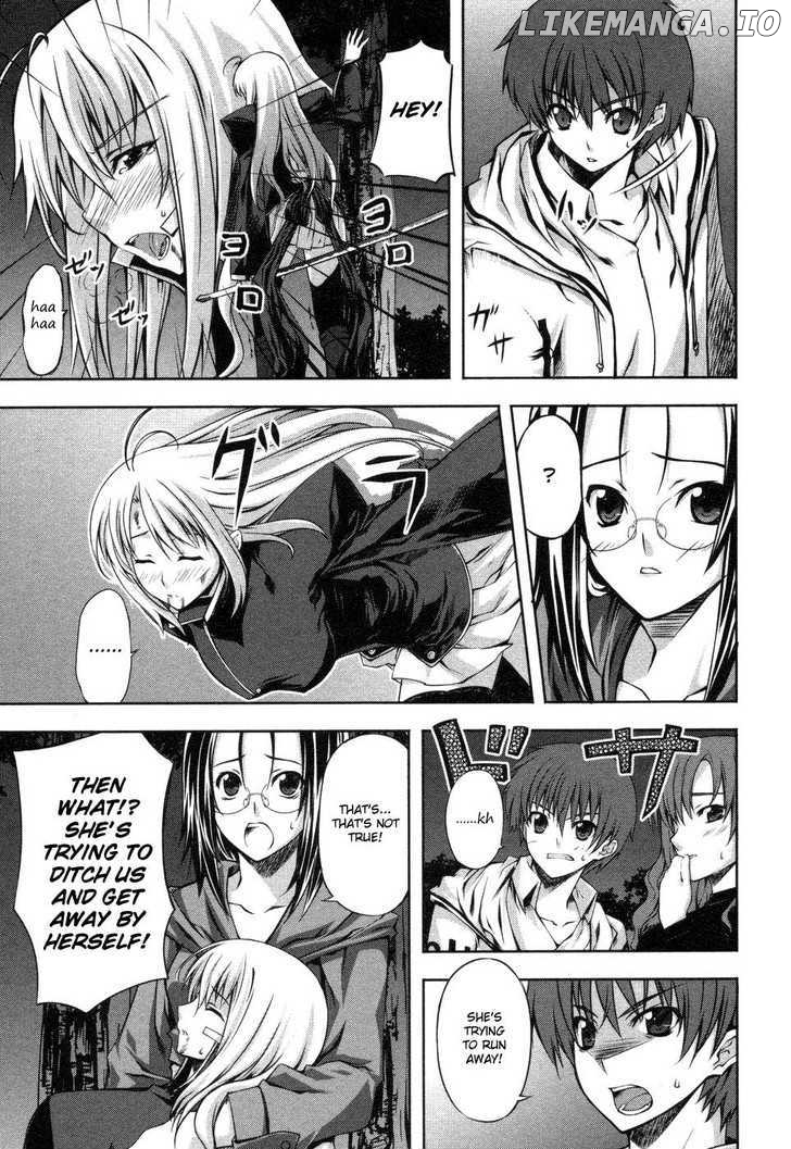 Mondlicht - Tsuki no Tsubasa chapter 5 - page 3