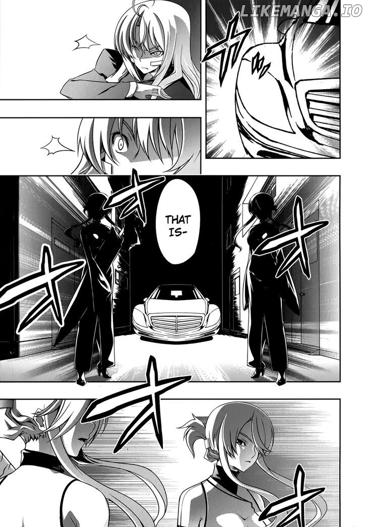 Mondlicht - Tsuki no Tsubasa chapter 26 - page 10