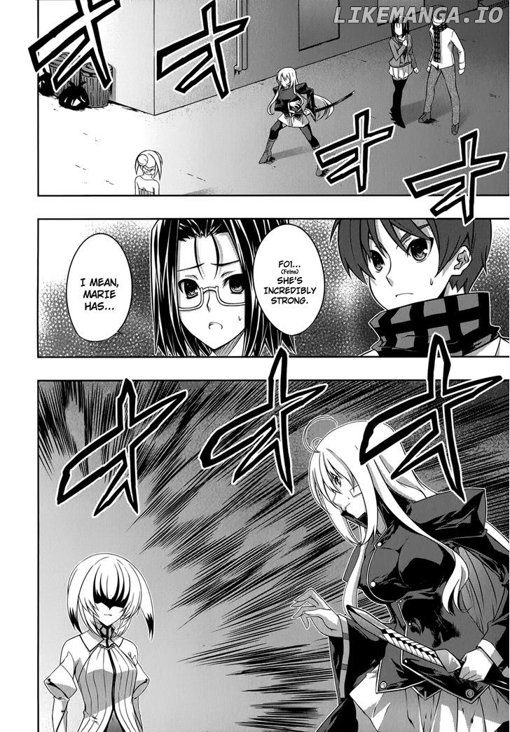 Mondlicht - Tsuki no Tsubasa chapter 26 - page 13