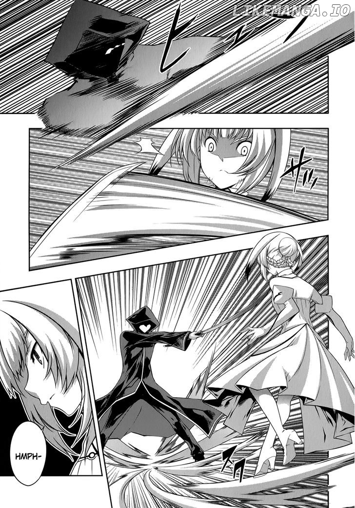 Mondlicht - Tsuki no Tsubasa chapter 26 - page 24