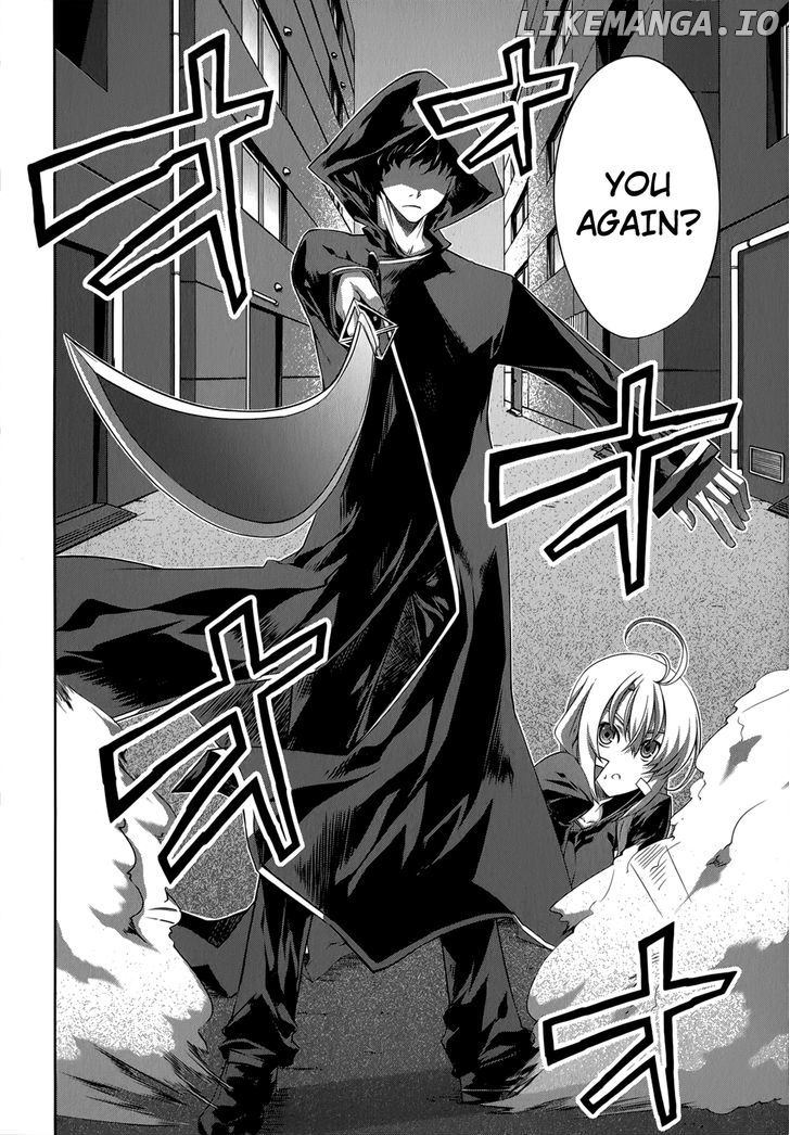 Mondlicht - Tsuki no Tsubasa chapter 26 - page 25