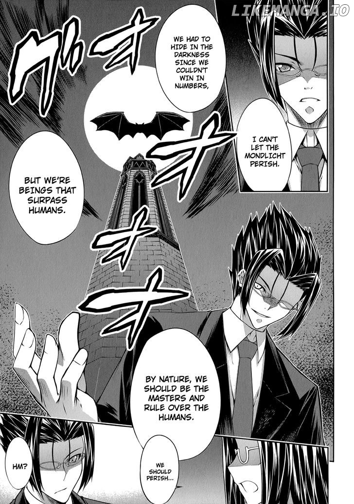 Mondlicht - Tsuki no Tsubasa chapter 24 - page 4
