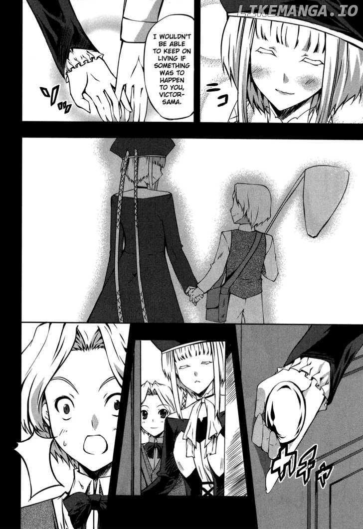 Mondlicht - Tsuki no Tsubasa chapter 10 - page 7