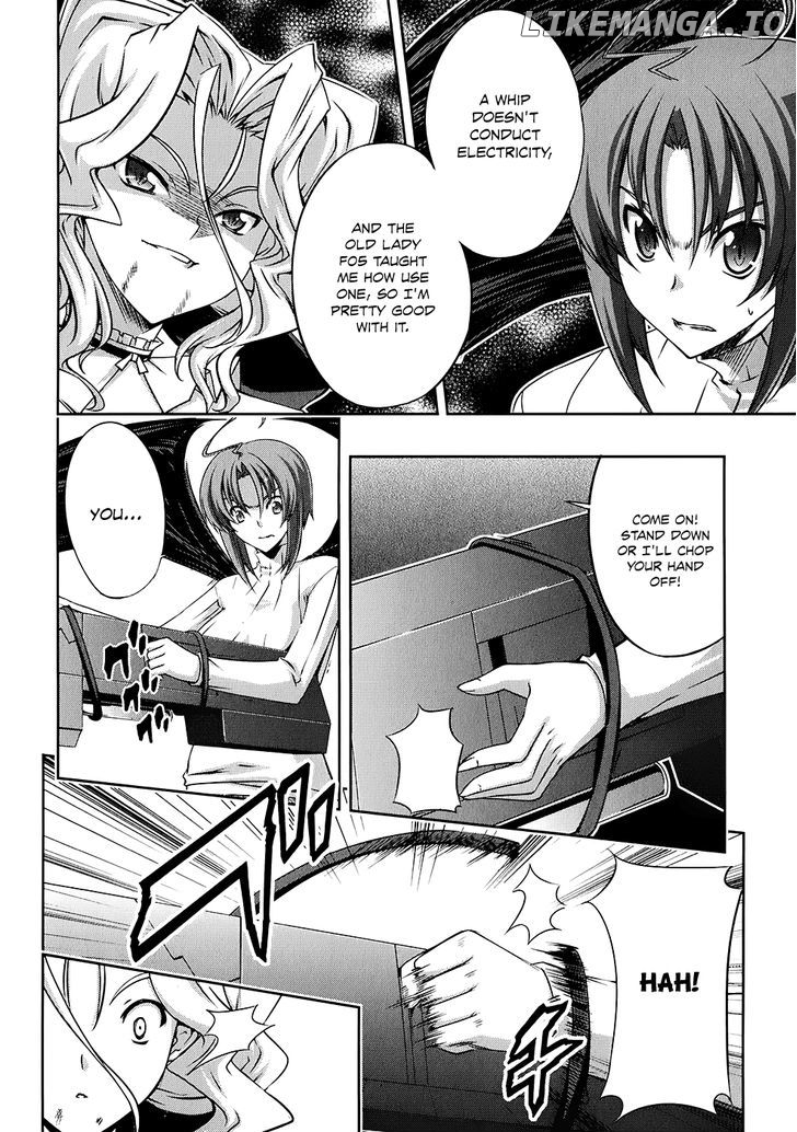Mondlicht - Tsuki no Tsubasa chapter 19 - page 11