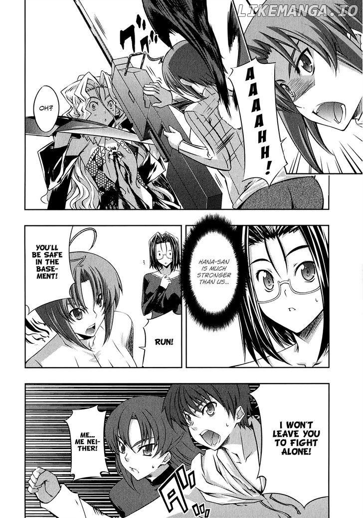 Mondlicht - Tsuki no Tsubasa chapter 19 - page 13