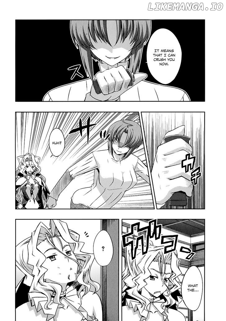 Mondlicht - Tsuki no Tsubasa chapter 19 - page 17