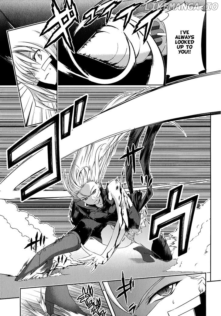 Mondlicht - Tsuki no Tsubasa chapter 19 - page 22