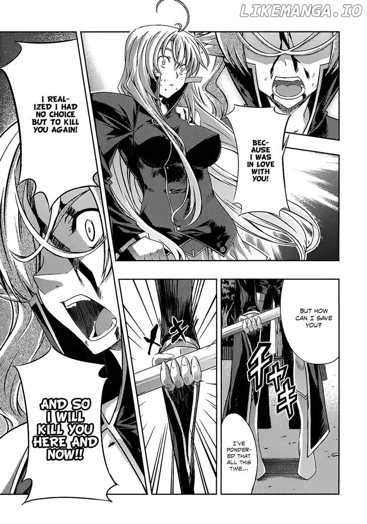 Mondlicht - Tsuki no Tsubasa chapter 19 - page 29