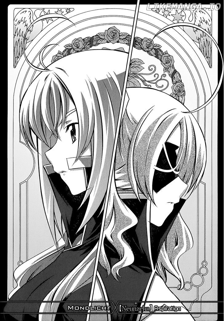 Mondlicht - Tsuki no Tsubasa chapter 19 - page 6