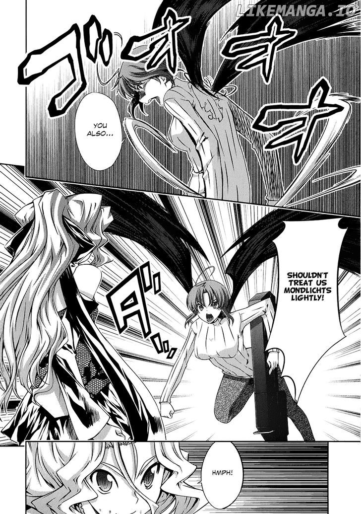 Mondlicht - Tsuki no Tsubasa chapter 19 - page 9