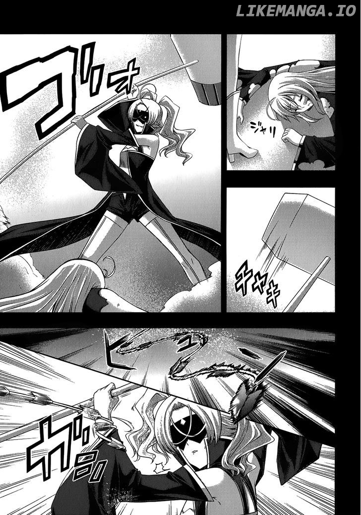 Mondlicht - Tsuki no Tsubasa chapter 20 - page 3