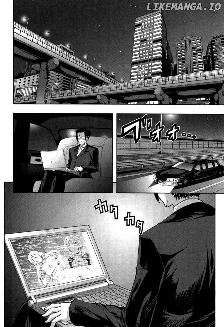 Mondlicht - Tsuki no Tsubasa chapter 9 - page 2