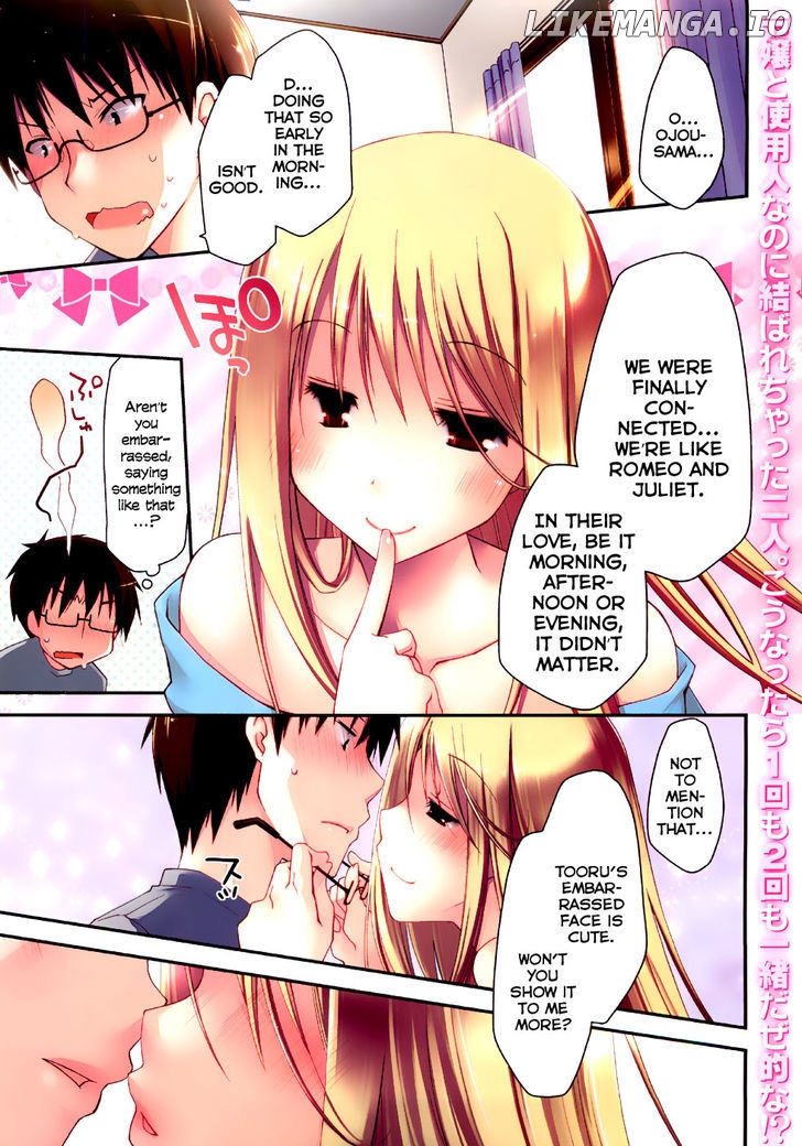Ojousama Wa Nigedashita chapter 6 - page 2