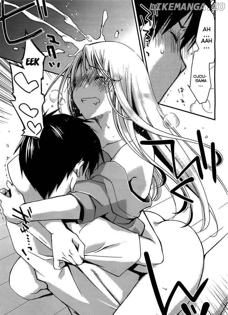 Ojousama Wa Nigedashita chapter 6 - page 8
