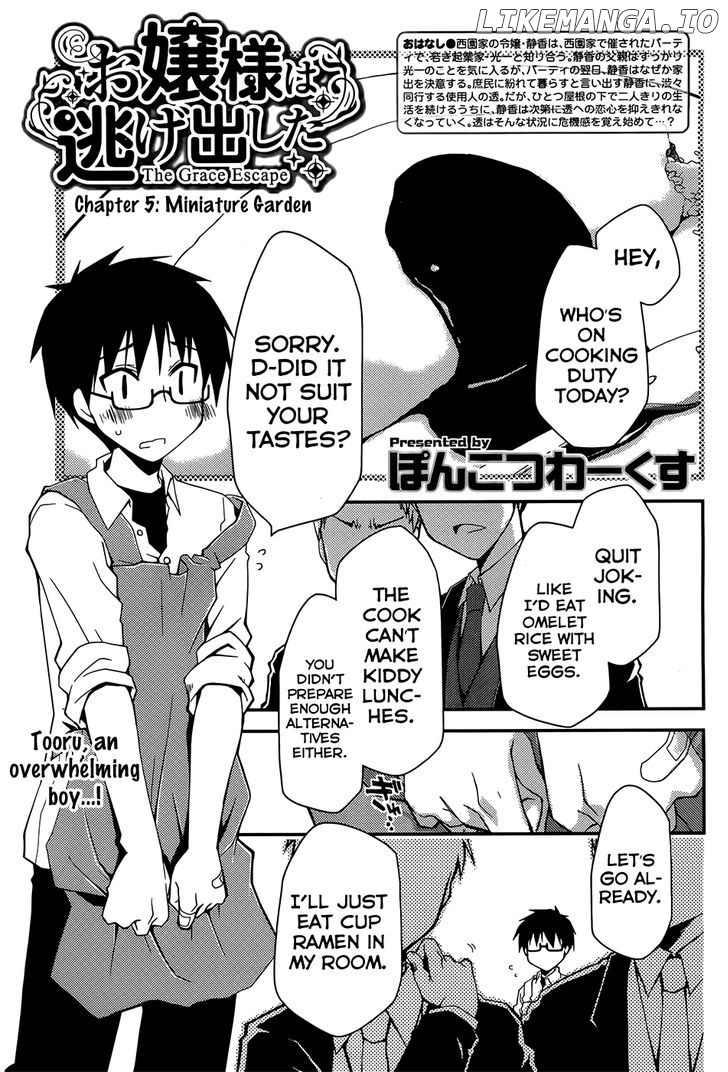 Ojousama Wa Nigedashita chapter 5 - page 2