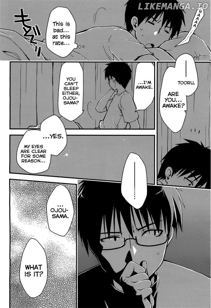 Ojousama Wa Nigedashita chapter 5 - page 7