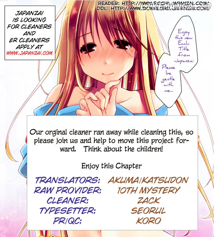 Ojousama Wa Nigedashita chapter 3 - page 2