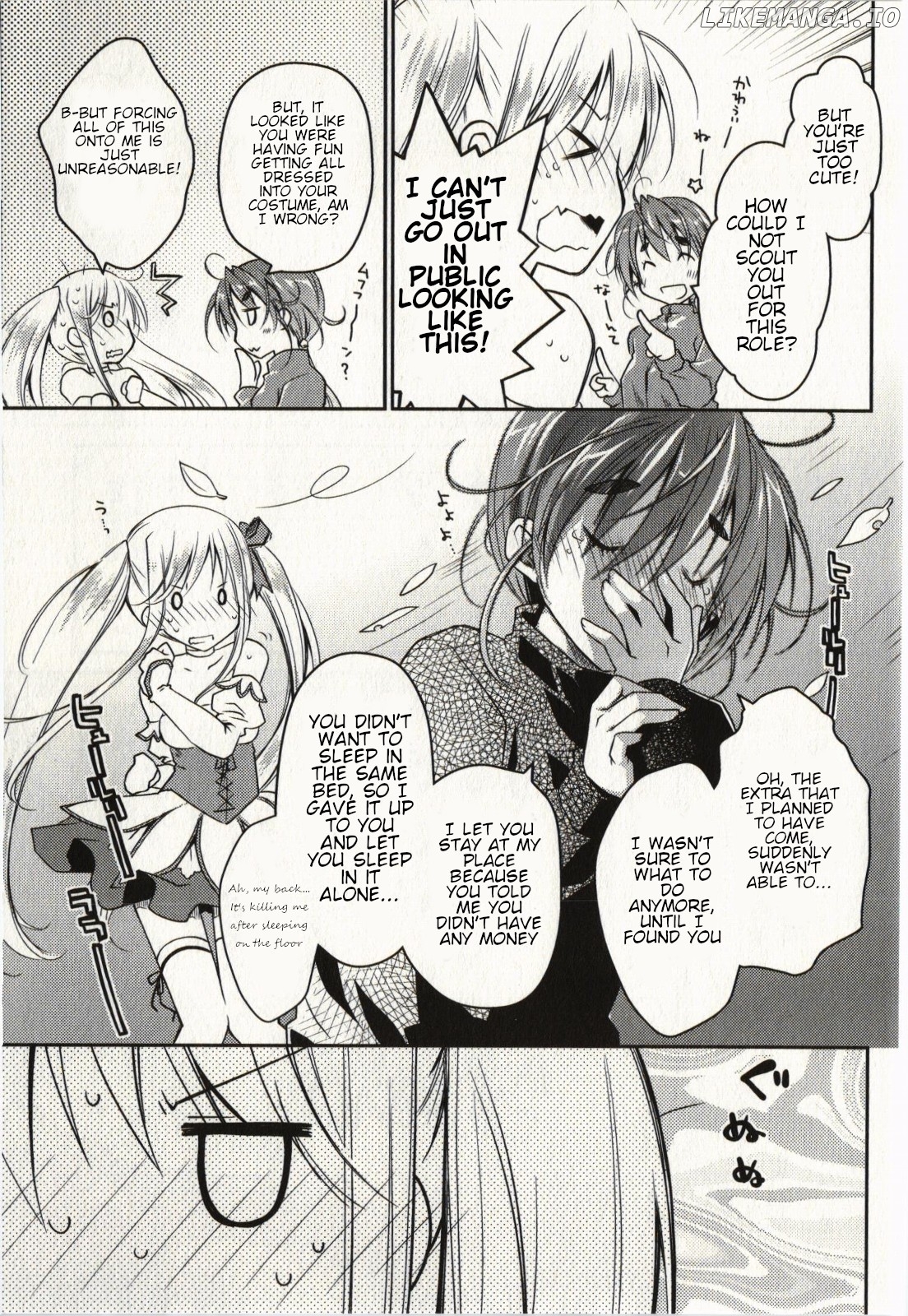 Ojousama Wa Nigedashita chapter 18 - page 3