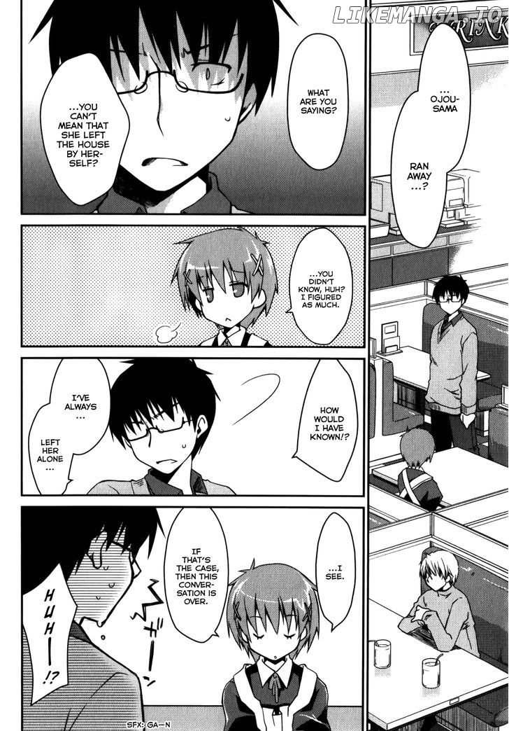 Ojousama Wa Nigedashita chapter 15 - page 2