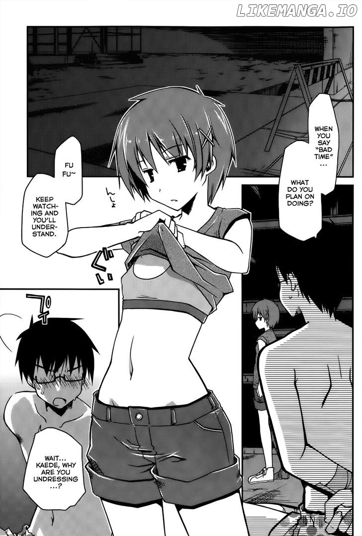 Ojousama Wa Nigedashita chapter 12 - page 2