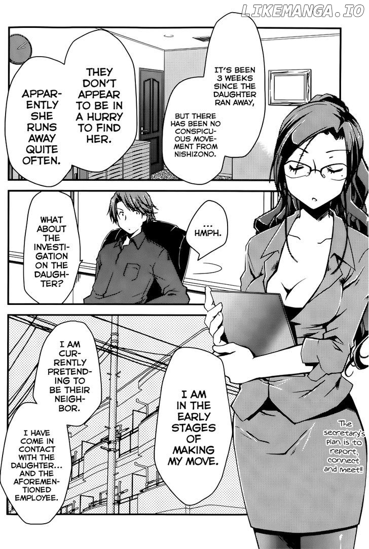 Ojousama Wa Nigedashita chapter 9 - page 3