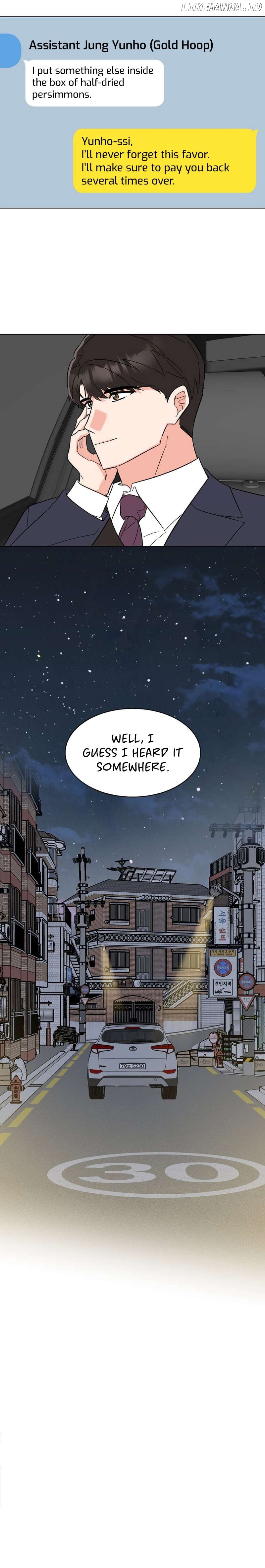 Rookie Talent Agent Knows It All Chapter 121 - page 13