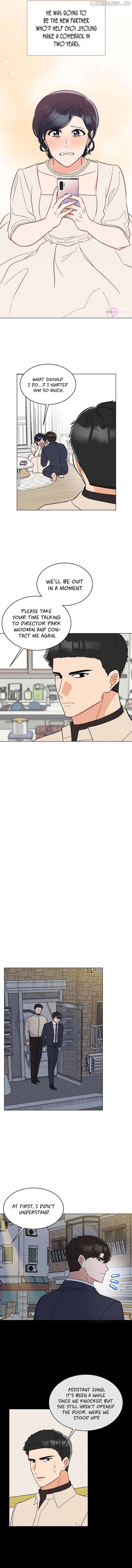 Rookie Talent Agent Knows It All Chapter 121 - page 7