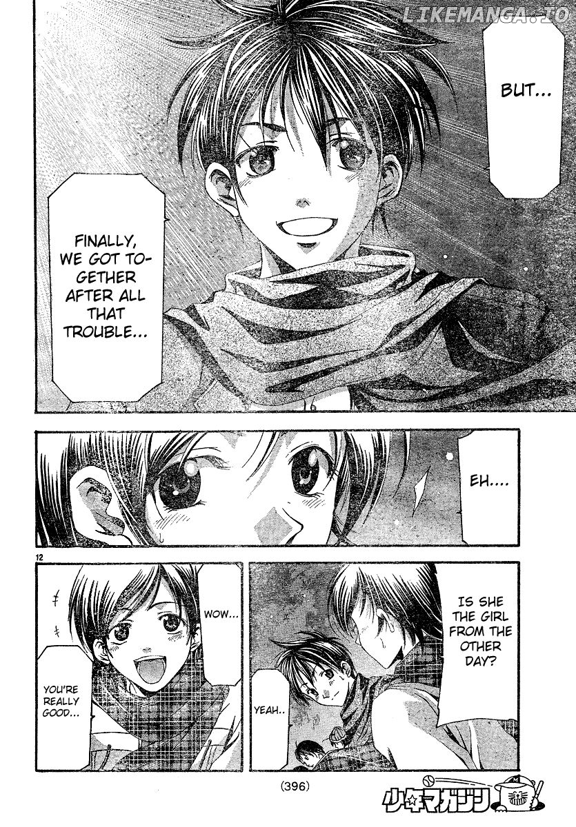 Suzuka - Manga Chapter 89 - page 12