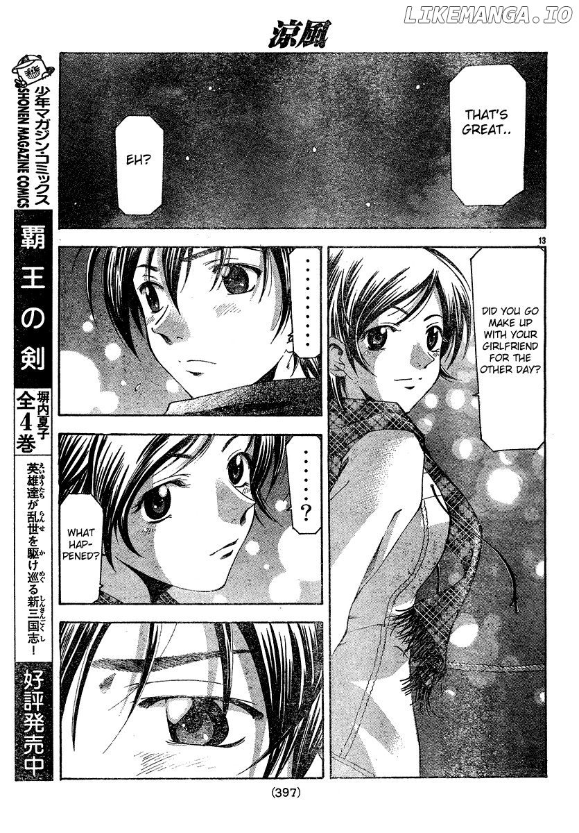 Suzuka - Manga Chapter 89 - page 13