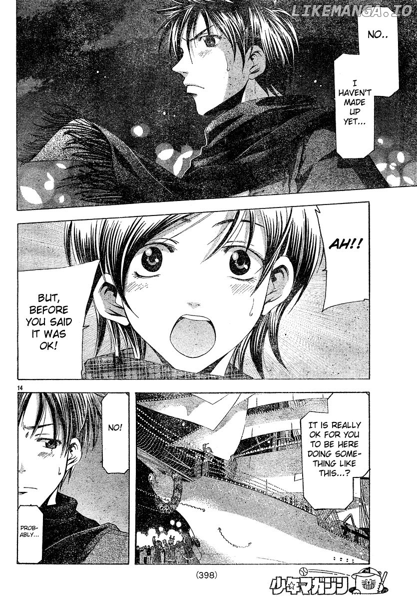 Suzuka - Manga Chapter 89 - page 14