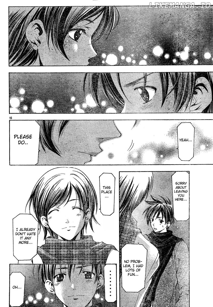 Suzuka - Manga Chapter 89 - page 16