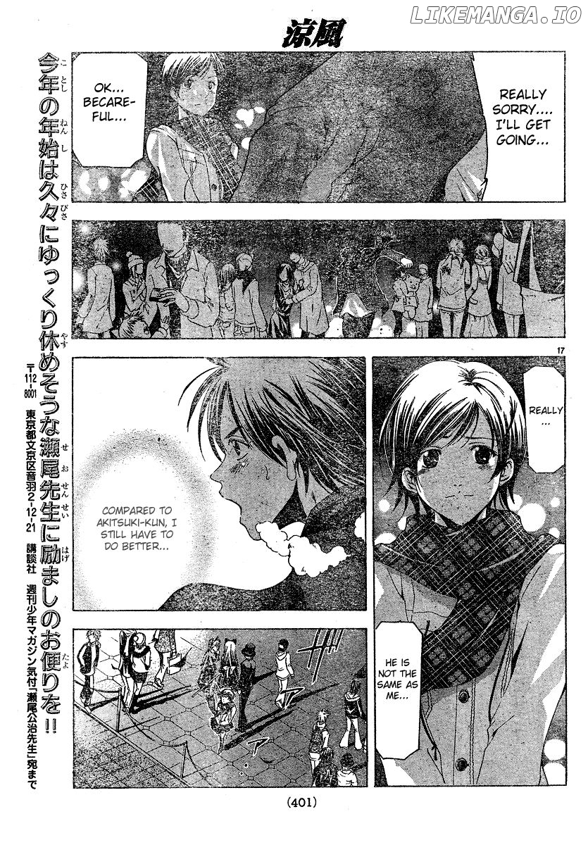 Suzuka - Manga Chapter 89 - page 17