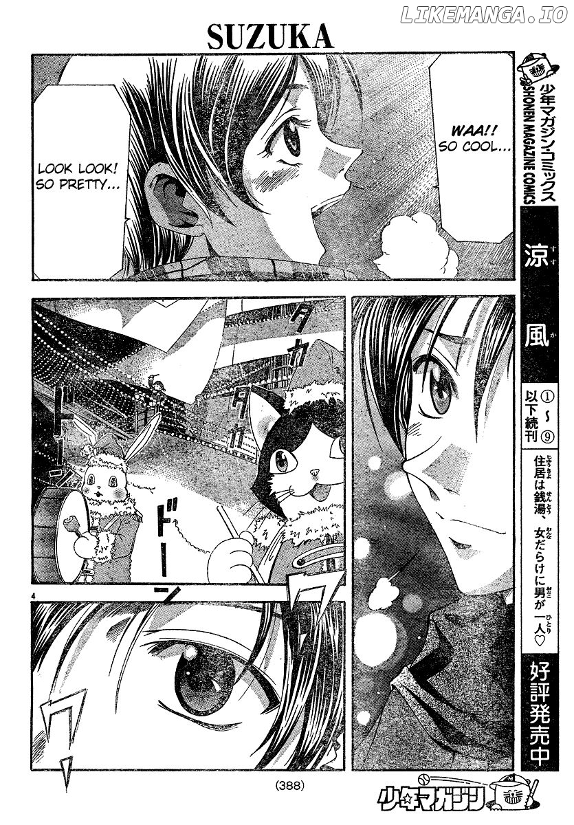 Suzuka - Manga Chapter 89 - page 4