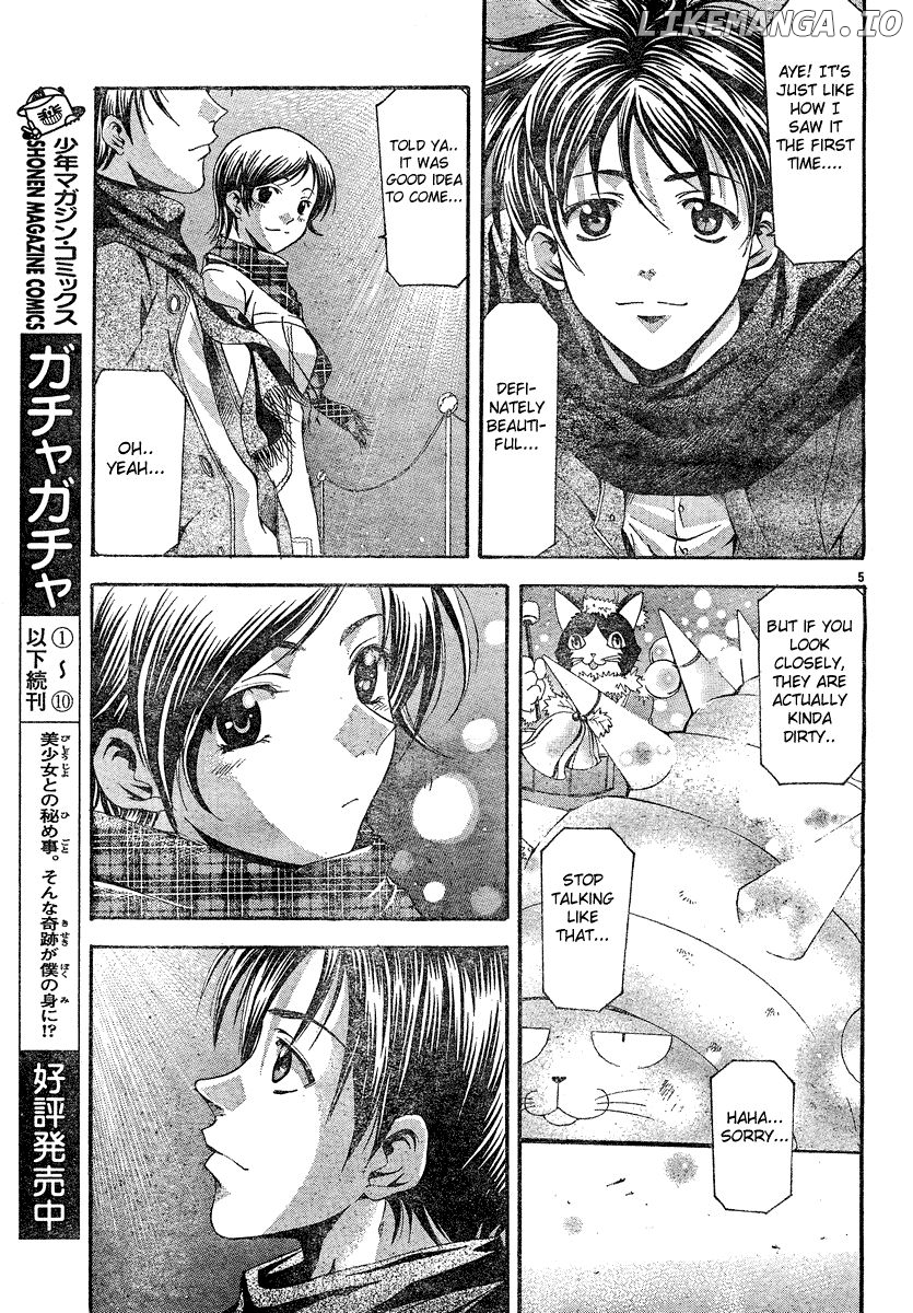 Suzuka - Manga Chapter 89 - page 5