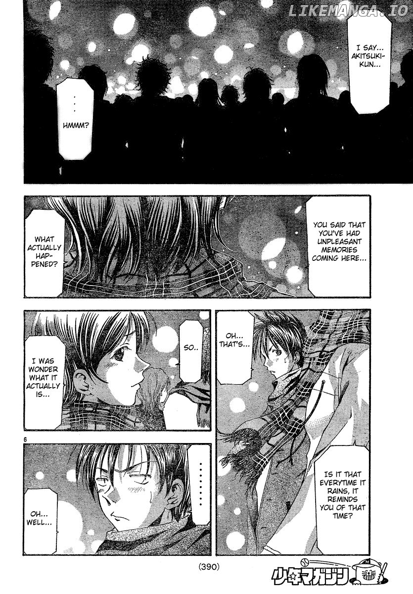 Suzuka - Manga Chapter 89 - page 6