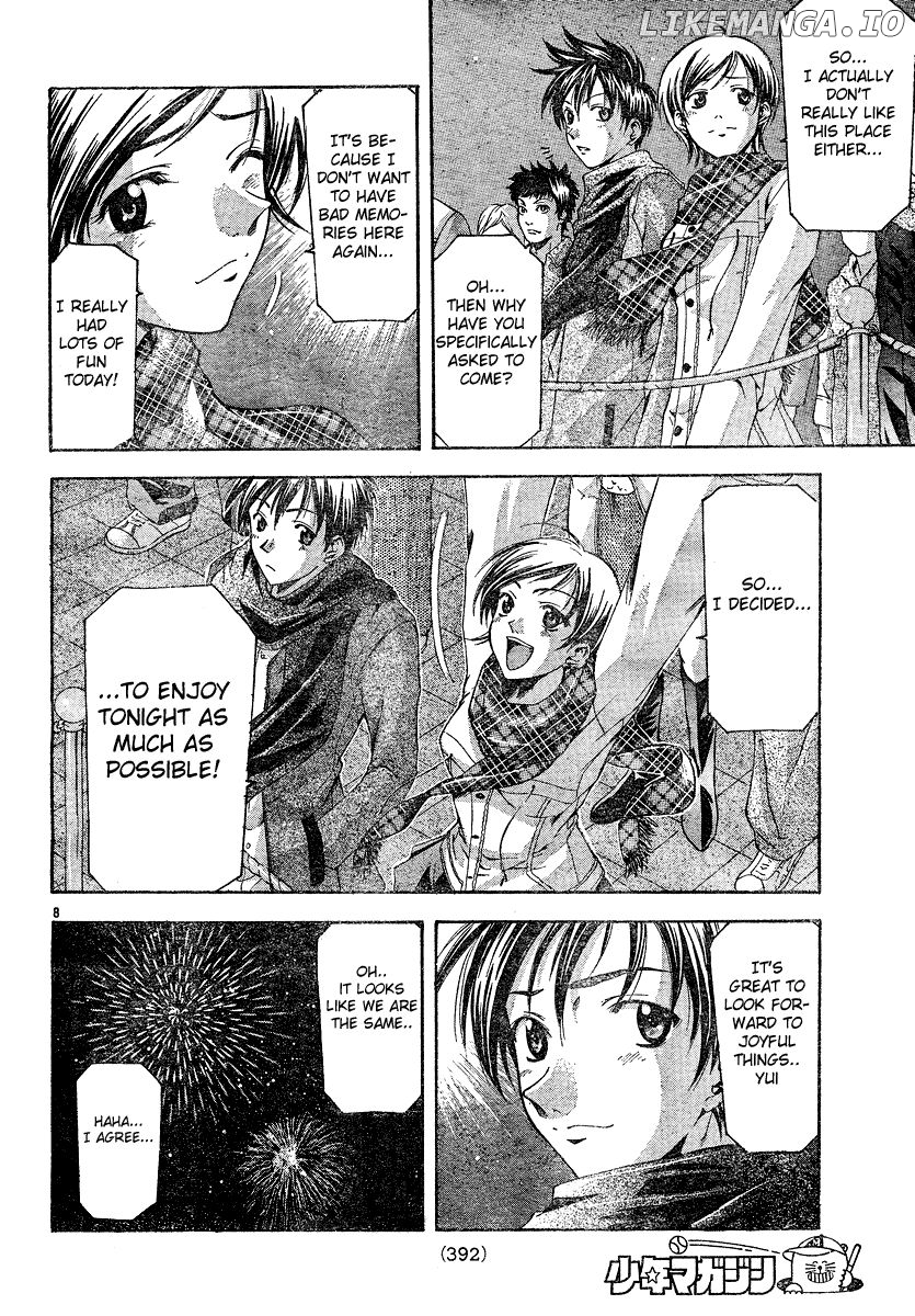 Suzuka - Manga Chapter 89 - page 8