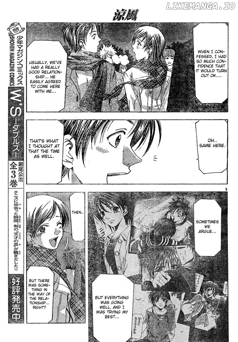 Suzuka - Manga Chapter 89 - page 9