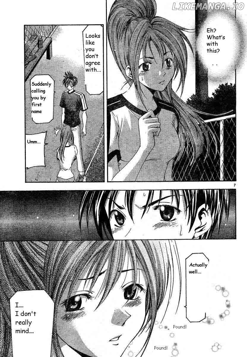 Suzuka - Manga Chapter 78 - page 7