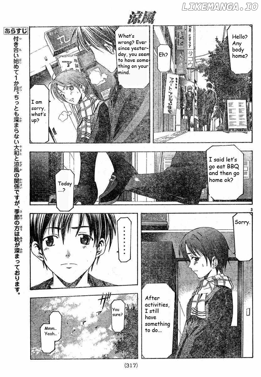 Suzuka - Manga Chapter 82 - page 3
