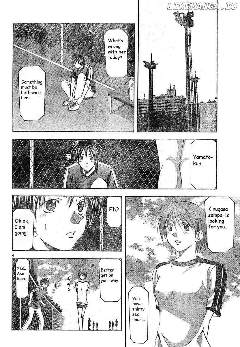 Suzuka - Manga Chapter 82 - page 4