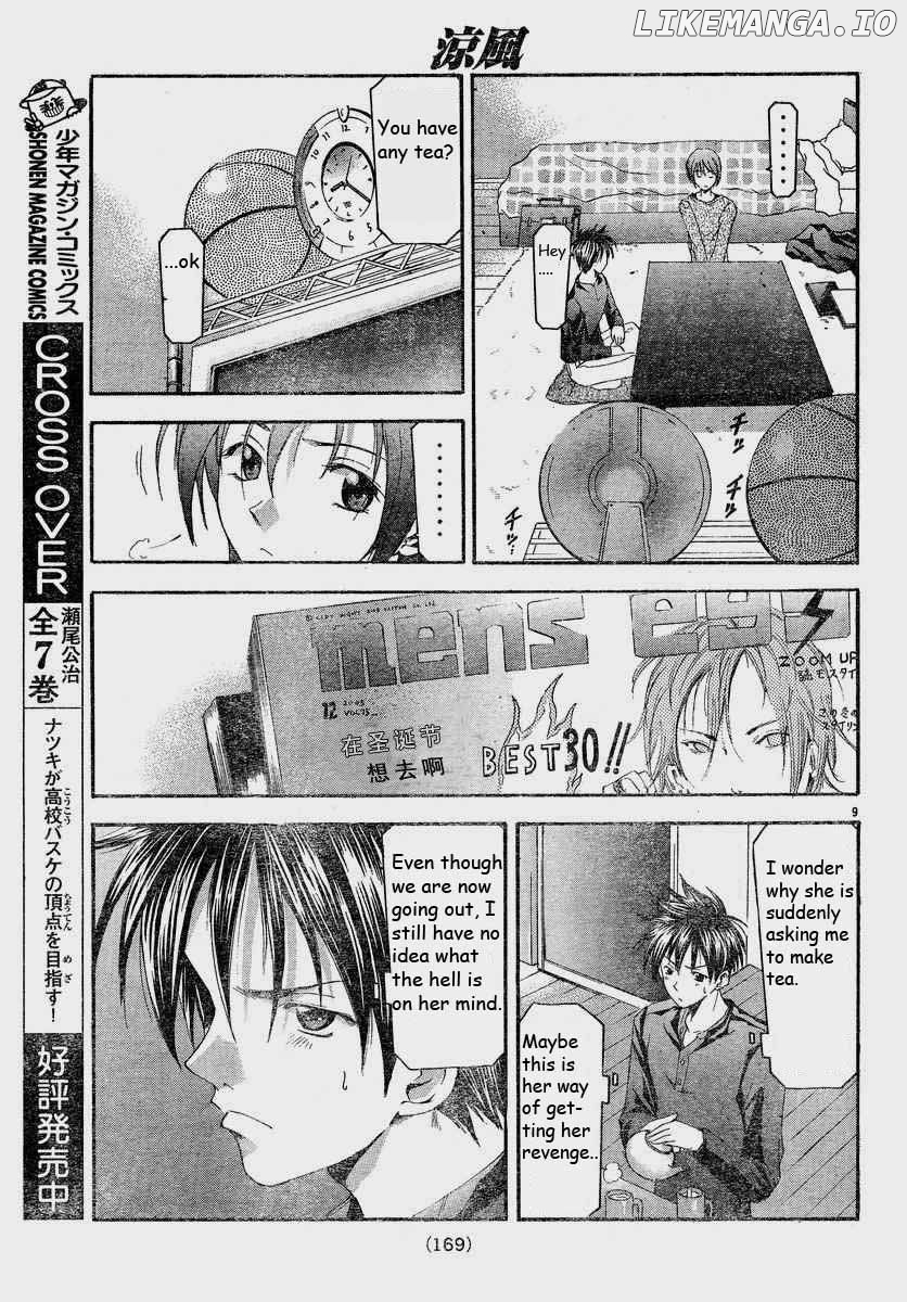 Suzuka - Manga Chapter 83 - page 9