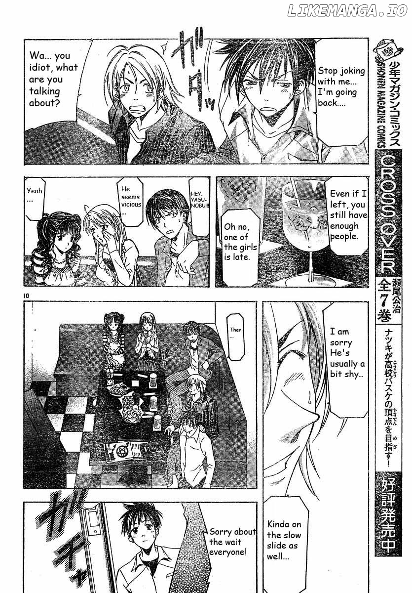Suzuka - Manga Chapter 86 - page 10