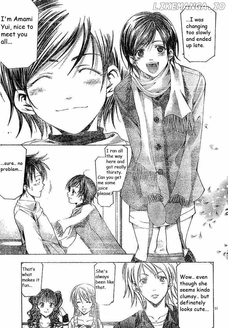 Suzuka - Manga Chapter 86 - page 11