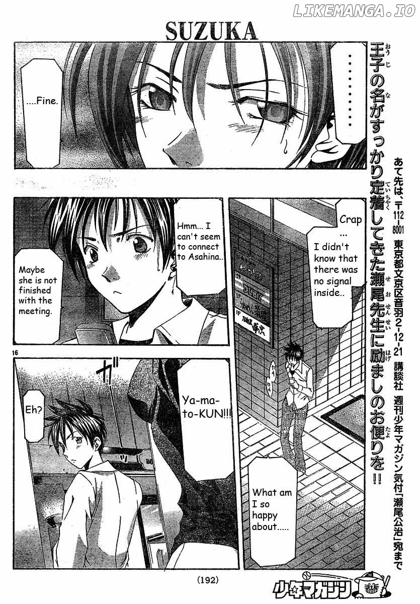 Suzuka - Manga Chapter 86 - page 16