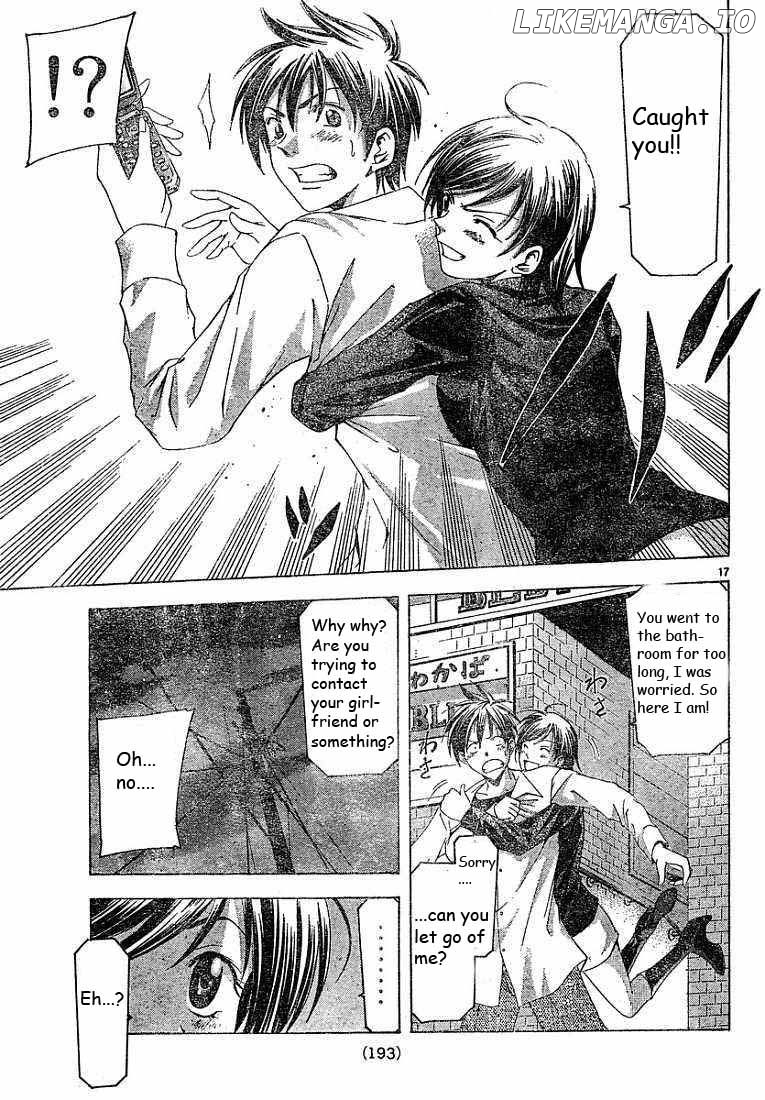 Suzuka - Manga Chapter 86 - page 17