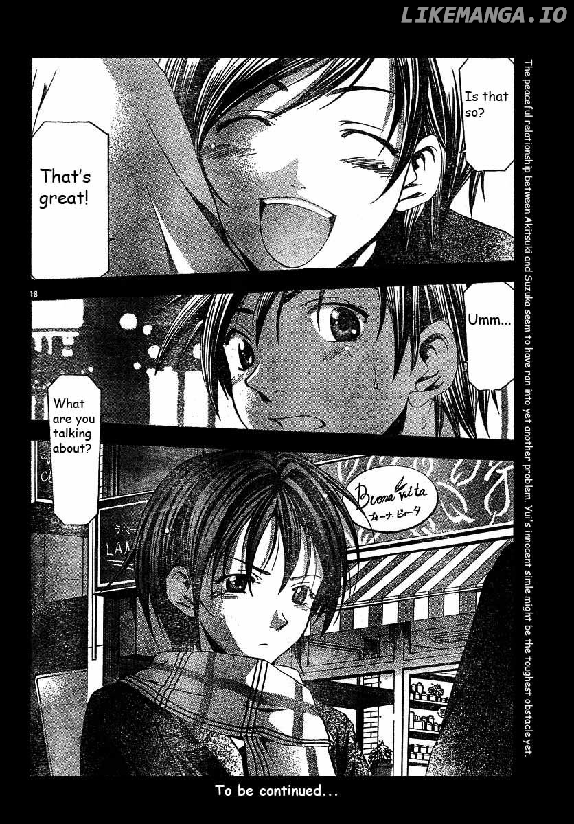 Suzuka - Manga Chapter 86 - page 18