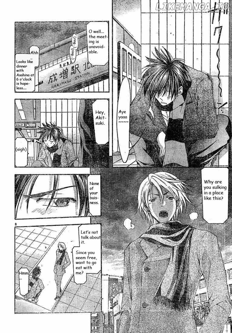 Suzuka - Manga Chapter 86 - page 8